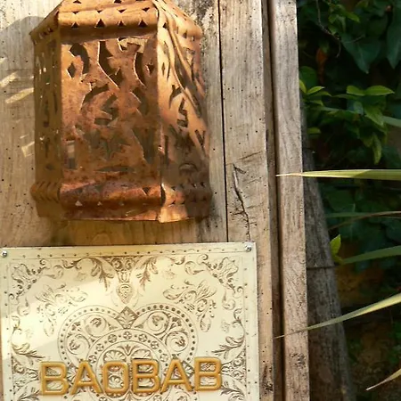 Le Cabana